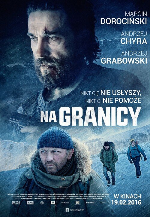 На границе (2016) постер