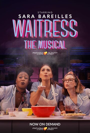 Waitress постер