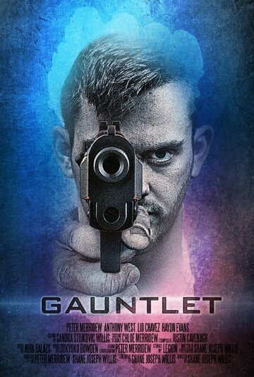 Gauntlet (2014)